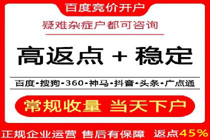 如何通过SEM投放实现品牌曝光